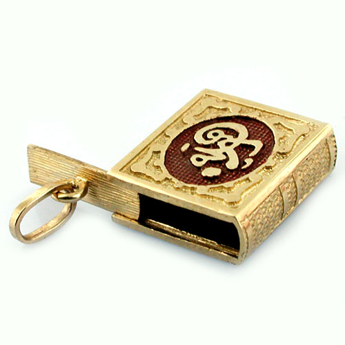 Holy Koran Quran Book 14K Gold Charm Pendant