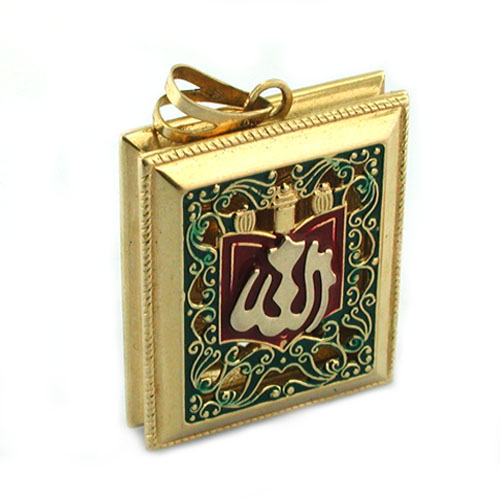 Enameled Mini Holy Koran Quran Book Locket 18K Gold Vintage Charm Pendant