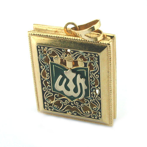 Enameled Mini Holy Koran Quran Book Locket 18K Gold Vintage Charm Pendant